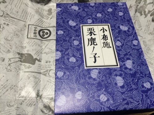 20151023 20011901.jpg