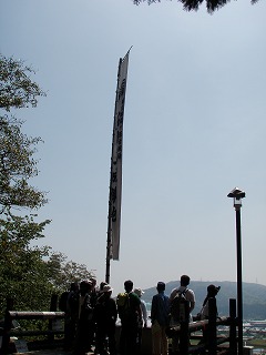 P4290055.jpg