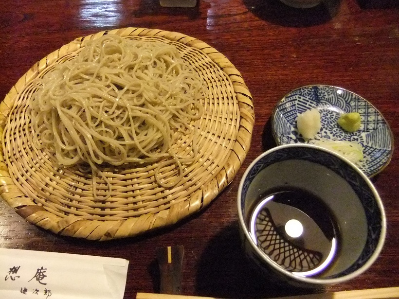 丹想庵健次郎＠浅草の本日のそば御膳３20130206.JPG