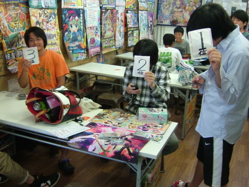 2014.09.14大会 022.jpg