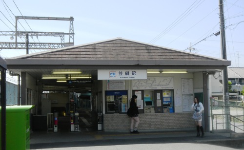 008近鉄・笠縫駅.JPG