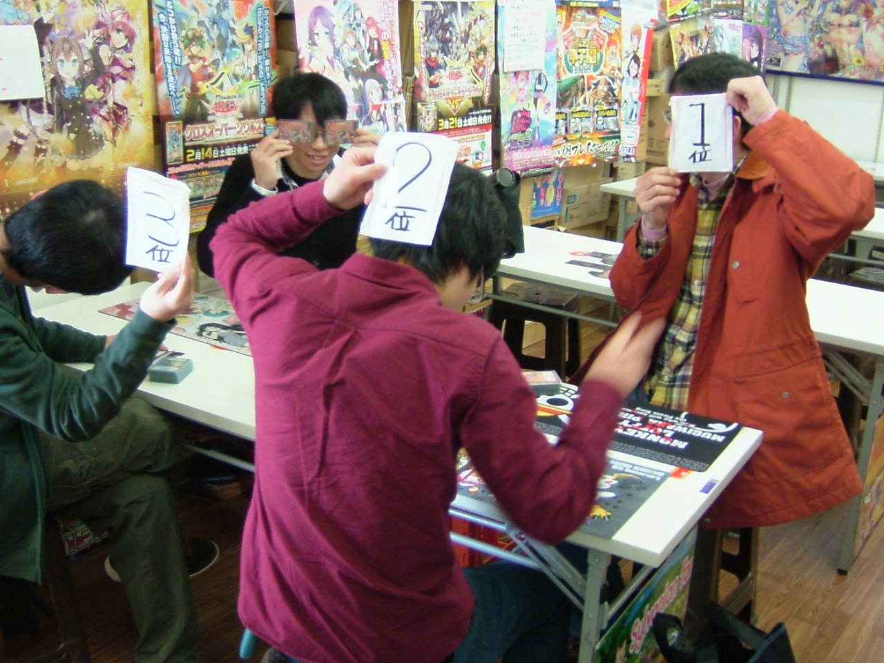 2015.03.01大会 002.jpg