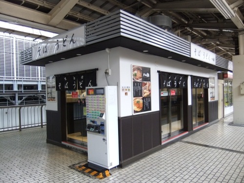 グル麺＠東京駅20120729.JPG