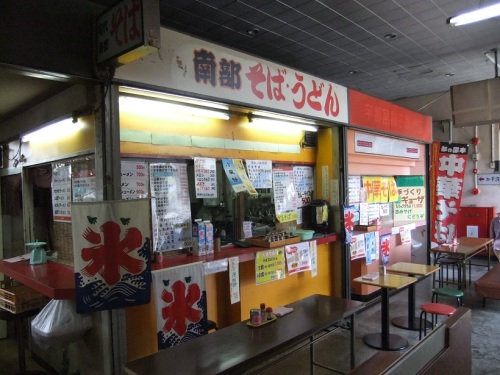 そばの南部盛岡バスセンター店20120904.JPG