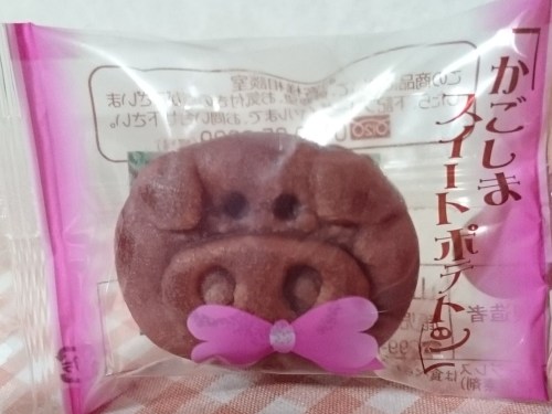 2015.5.3お菓子.jpg