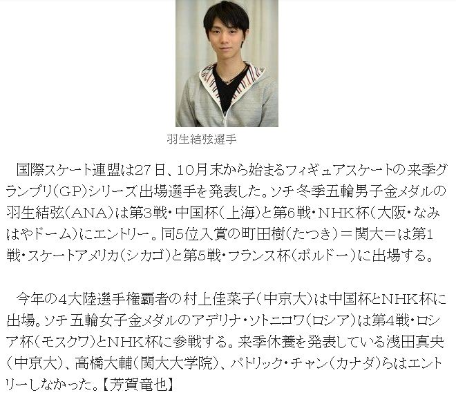 20140628-キ.JPG