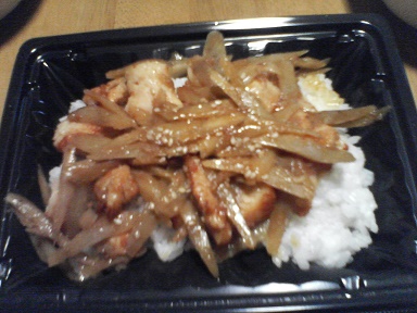 鶏丼25010204