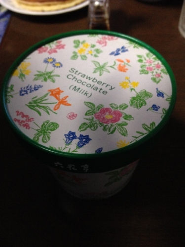 IMG_3724 (480x640).jpg