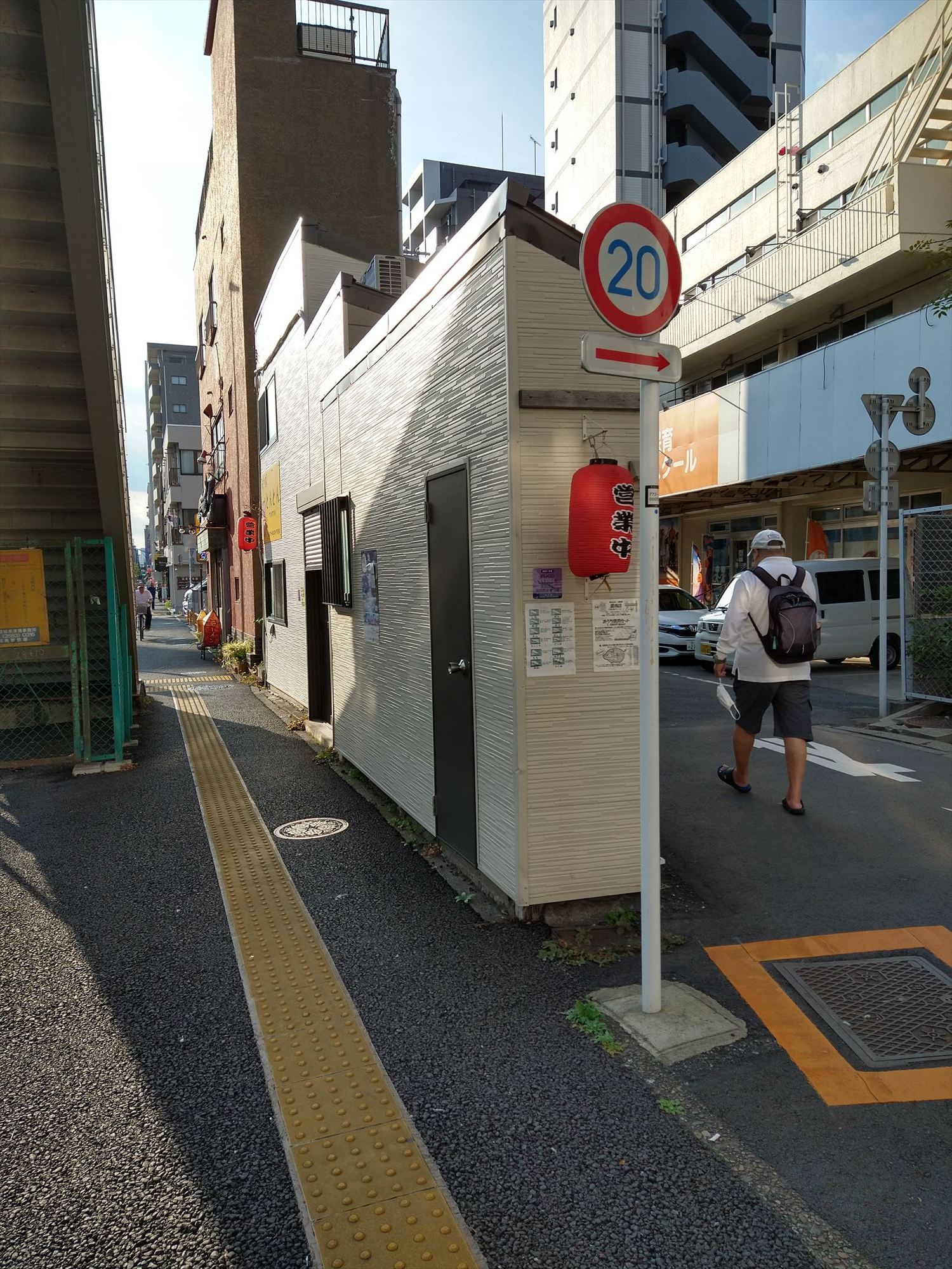 211015-152129.jpg