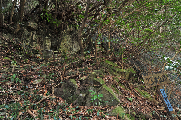 DSC_8518２３番札所.jpg