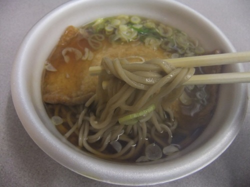 かしわや＠大井競馬場のきつねそば３