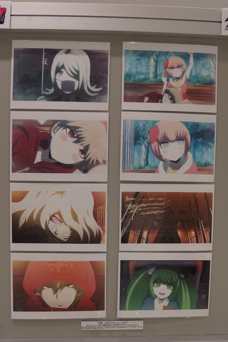 ダンガンロンパ3 (13).JPG