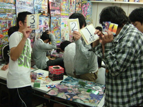 2012.10.14大会 004.jpg