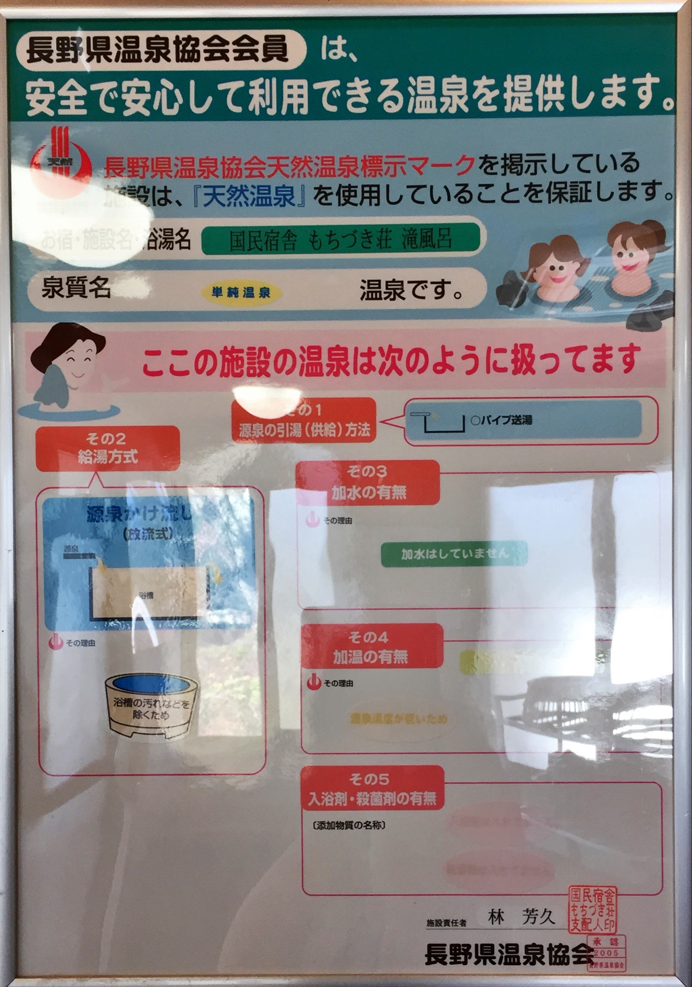 20161026 11405101.JPG