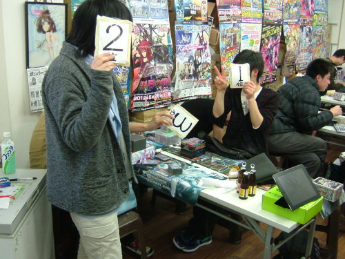 2013.01.19大会 005.jpg