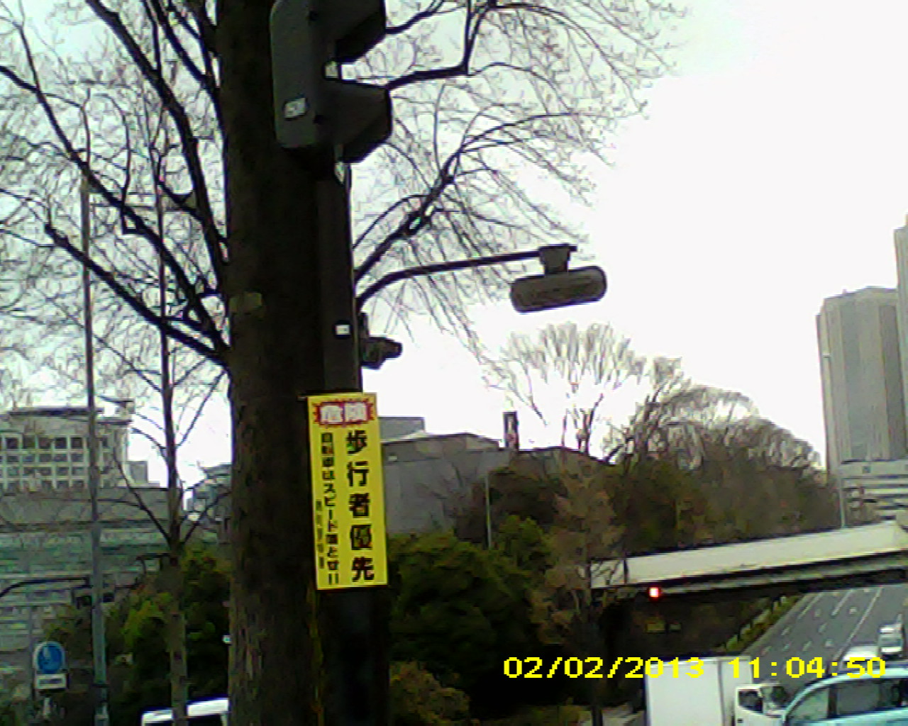 PICT0009.jpg