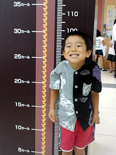 CA3F0442(2).JPG