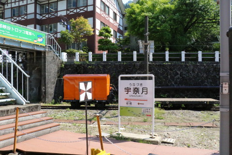 H41A0094.JPG