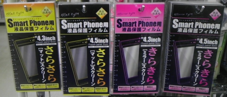2012-12-23 17.52.16.jpg