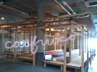 higashi asia busan.jpg