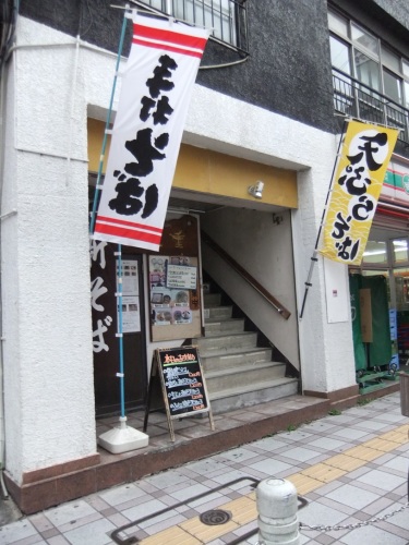 梅田７丁目・藪重