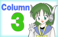column03.jpg