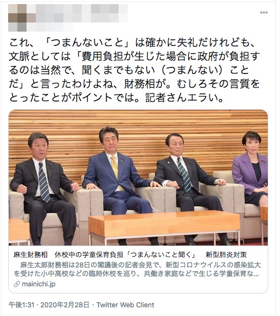 2020-11-17 13.22.51.jpg