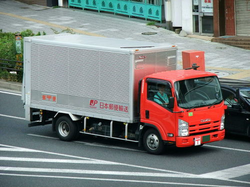 ISUZU_Elf_6th_Generation,_Post_office_truck.jpg