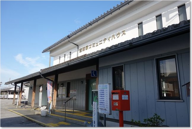 37豊郷駅