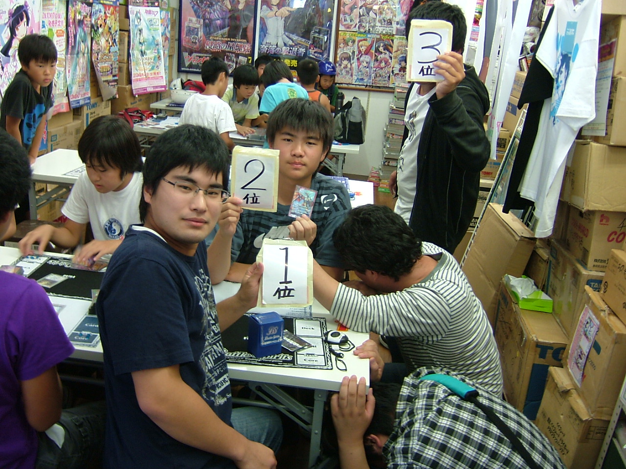 2013.09.07大会 008.jpg