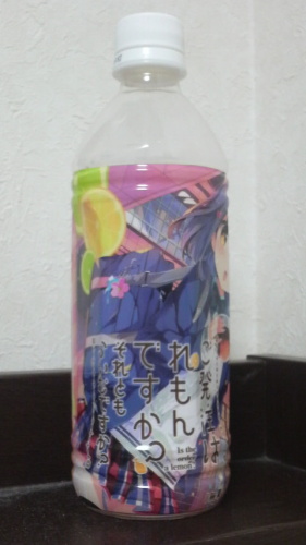 C87 コミックティー2