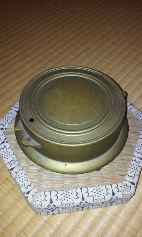 C:\fakepath\2012-08-31 06.41.18[1].jpg