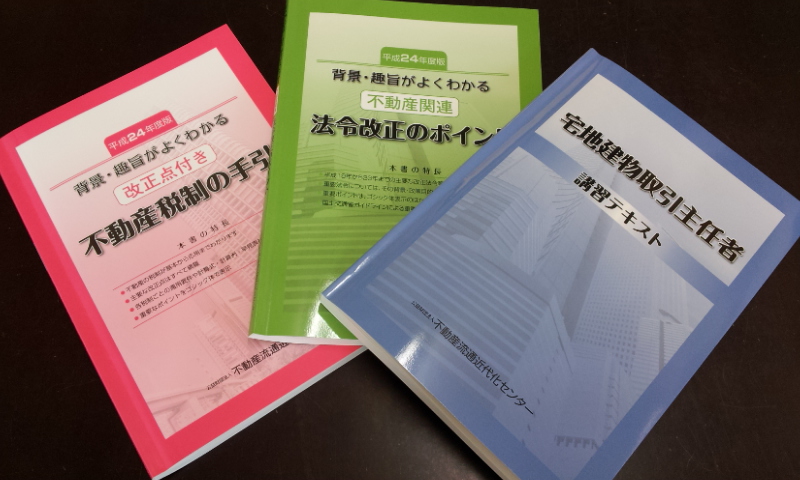 C:\fakepath\2012-12-27 08.57.16[1].jpg