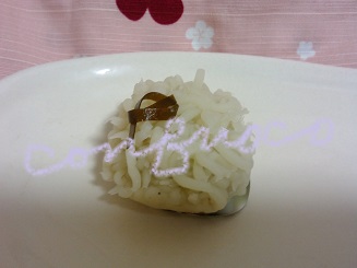 eto wagashi hitsuji 2015.jpg