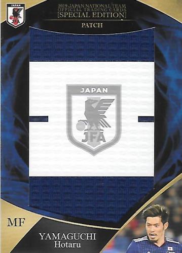 2019JapanNationalTeamSE_JCP06_Yamaguchi_Hotaru_Patch_02.jpg