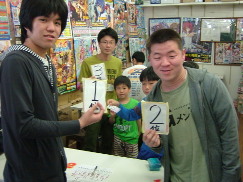 2014.04月29日大会 004.jpg