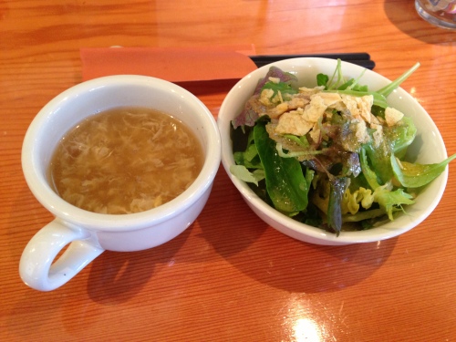 2013-07-19 12.22.21.jpg