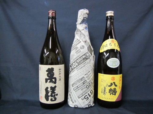 萬膳・八幡・日本酒
