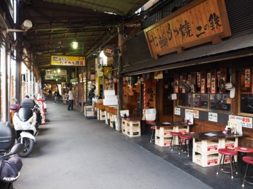 溝の口 居酒屋