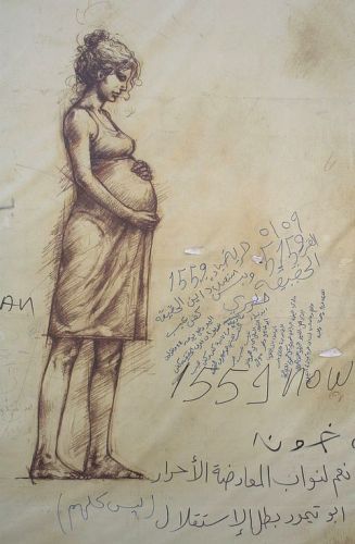 Pregnant_graffiti.jpg