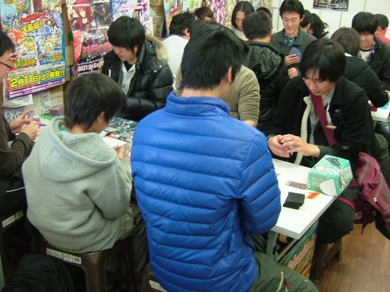 2013.02.09大会 006.jpg