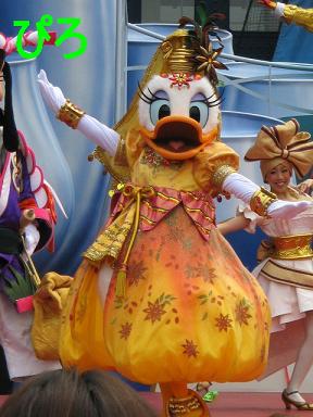 デイジー＠テーブル