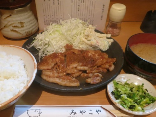 20150701_みやこやロースにんにく焼定食上.JPG