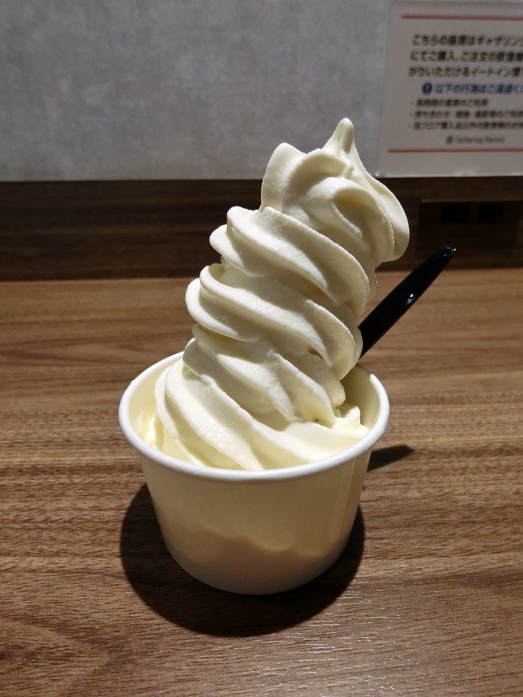 ＳＩＬＳＭＡＲＩＡ　生チョコソフトクリーム　チーズ.JPG