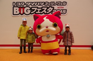 150201-7.jpg