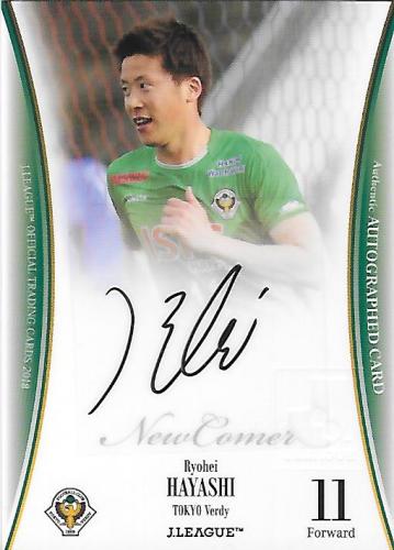 2018J.cards_NSG41_Hayashi_Ryohei_Auto.jpg