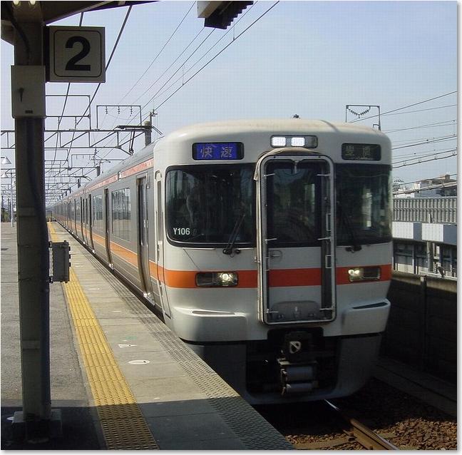 54通過する快速