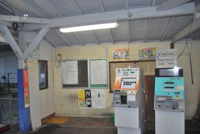 20150919 05.jpg