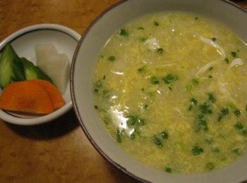 IMG_0378 (350x260).jpg