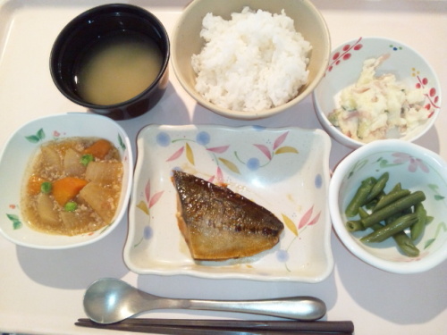 鯵の蒲焼き.jpg